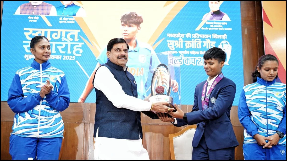 क्रांति गौड़ की विश्व कप जीत से छतरपुर को मिला गौरव—पिता की नौकरी बहाल, विश्वस्तरीय स्टेडियम की घोषणा