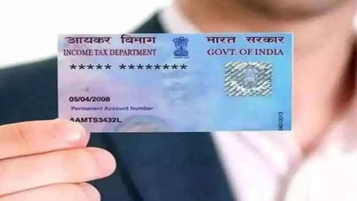पैन कार्ड के गलत इस्तेमाल से रहें सतर्क: एक मिनट में ऐसे करें जांच और बचाएं खुद को वित्तीय धोखाधड़ी से