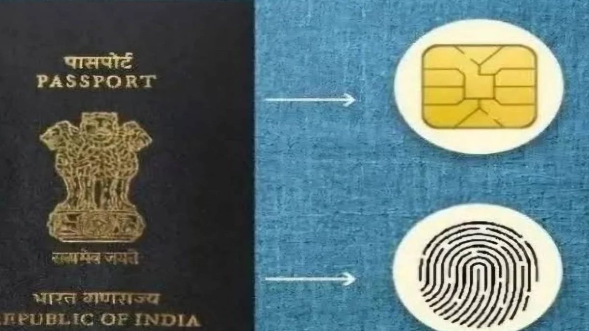 भारत में e-Passport की शुरुआत: अब विदेश यात्रा होगी और स्मार्ट, जानिए कैसे बनवाएं डिजिटल पासपोर्ट