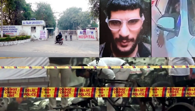 फरीदाबाद मॉड्यूल विवाद पर अल-फलाह यूनिवर्सिटी का बयान: “हमारा कोई ताल्लुक नहीं”