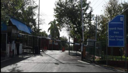मध्य प्रदेश: CM हाउस बना ‘अभेद्य किला’, क्या आम आदमी के लिए बंद हुए मुख्यमंत्री के दरवाजे? भ्रष्टाचार और चाटुकारिता के घेरे में फंसा लोकतंत्र!