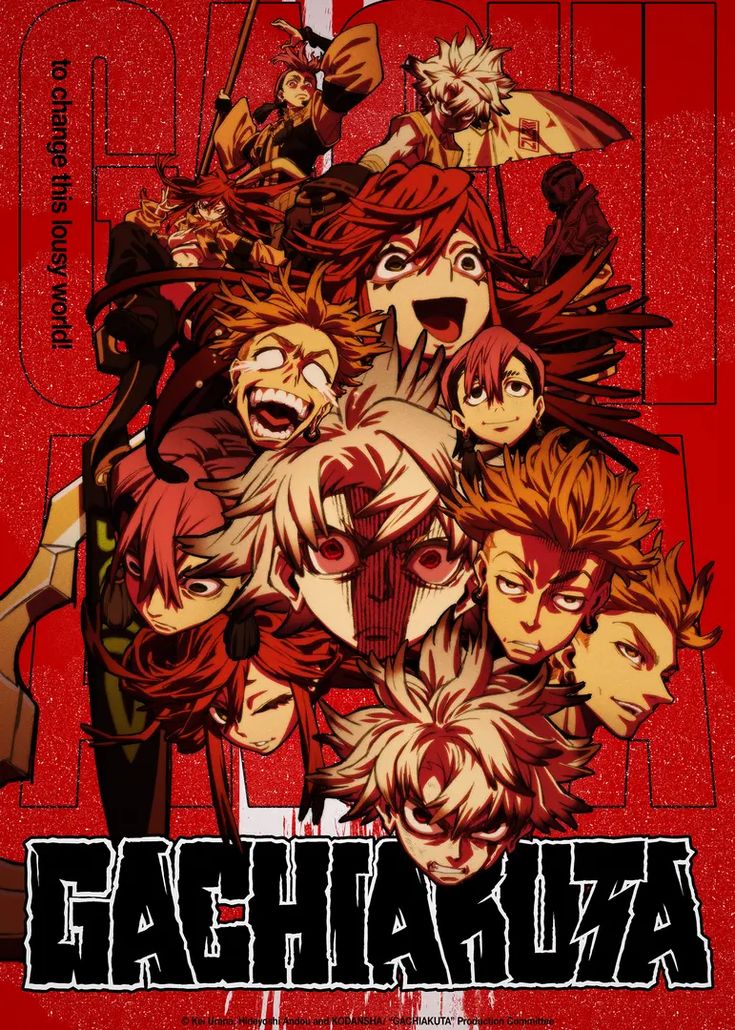 Class War in Anime Form(Gachiakuta) – अमीर-गरीब की जंग को बेधड़क दिखाती सीरीज़