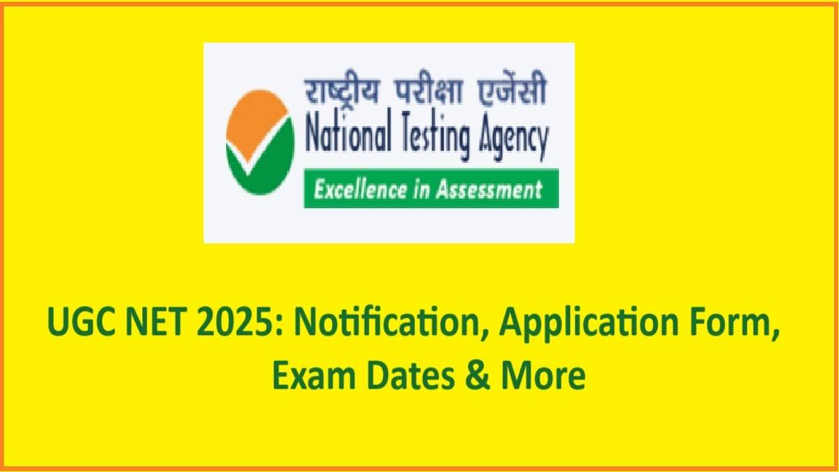 UGC NET Dec 2025 Exam आज शुरू: Entry Rules और Guidelines