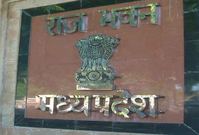 मध्य प्रदेश राजभवन में ‘आम’ के लिए नो-एंट्री? राज्यपाल के पास ‘खास’ के लिए वक्त, पर जनता के लिए बंद हैं किवाड़?