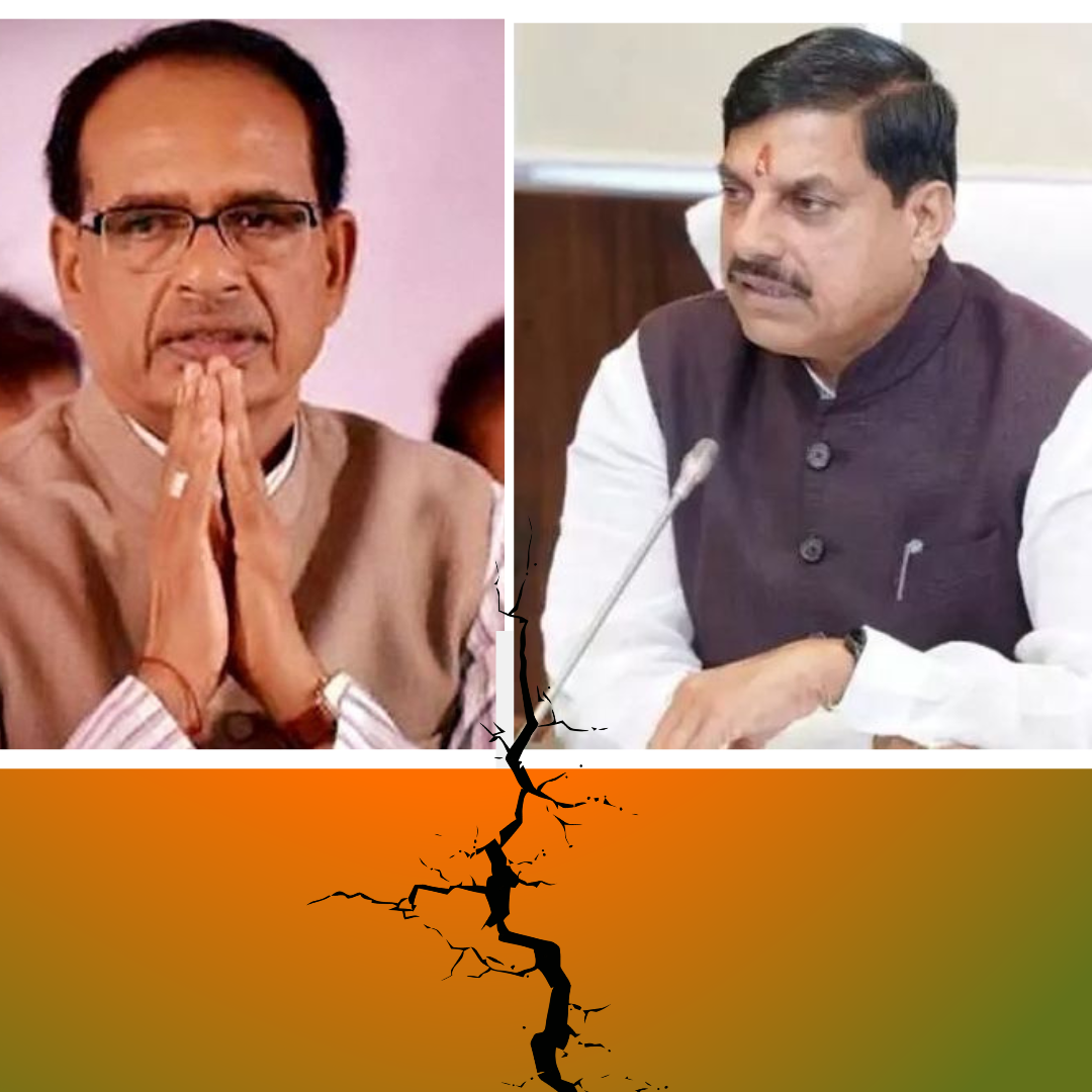 मध्य प्रदेश पर बढ़ता ₹4 लाख करोड़ का कर्ज! क्या पूर्व मुख्यमंत्री शिवराज सिंह चौहान की लोकलुभावन योजनाएं अब मोहन सरकार के लिए गले की हड्डी बन गई हैं? जानिए युवाओं के रोजगार और राज्य की अर्थव्यवस्था का पूरा सच।