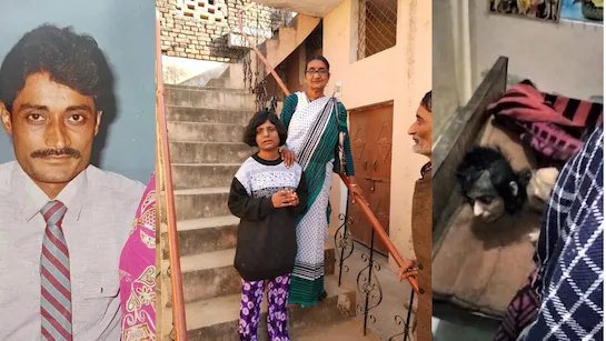 UP Horror: Retired Railway Worker Dies After Years of Captivity, बेटी भुखमरी में जिंदा मिली सनसनीखेज मामला