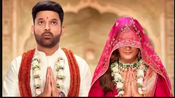 Kapil’s Silly Comedy Works Sometimes(kis kisko pyaar karoon 2) – कुछ दृश्यों में कपिल का हास्य चमकता है