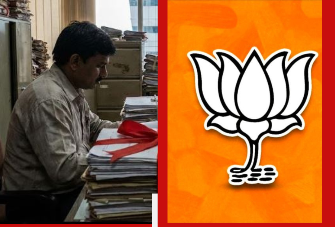 MP ब्यूरोक्रेसी का ‘रेड टेप’ और BJP के दिग्गजों का ‘कैपिटलिस्ट’ प्रेम: क्या मप्र में नए स्टार्टअप्स का दम घोंटा जा रहा है?