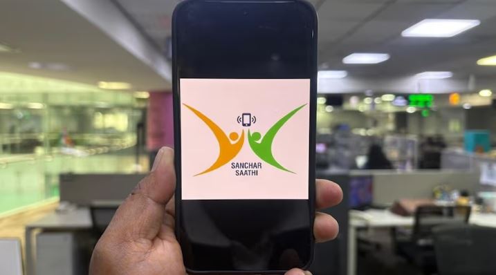 Tech Safety Update: Sanchar Saathi के 5 फीचर जो बचाएंगे आपका महंगा स्मार्टफोन