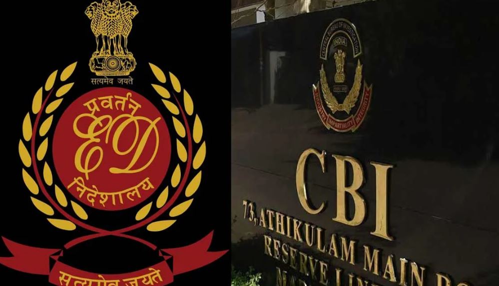 सत्ता के ‘हंटर’ या पूंजीपतियों के ‘चौकीदार’? क्या ED, CBI और IT सिर्फ विपक्ष और उभरते व्यापार को कुचलने के हथियार हैं?