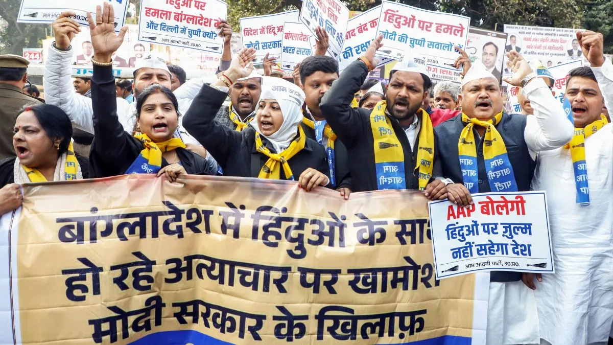 India Withdraws Families of Diplomats From Bangladesh Missions — सुरक्षा चिंताओं के बीच कदम