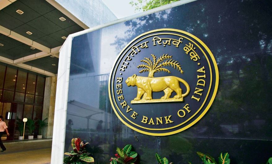 RBI Office Attendant Recruitment 2026 – 10वीं पास के लिए 572 पद