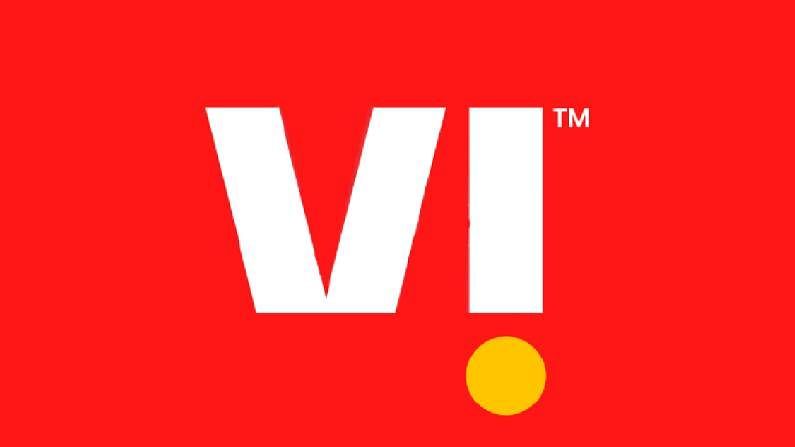 Vodafone Idea GST Notice – वोडाफोन-आइडिया को ₹638 करोड़ का GST नोटिस