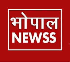 Bhopal Affordable Housing: MP Housing Board लॉन्च करेगा नए प्रोजेक्ट — जानें कहाँ मिलेंगे सस्ते घर