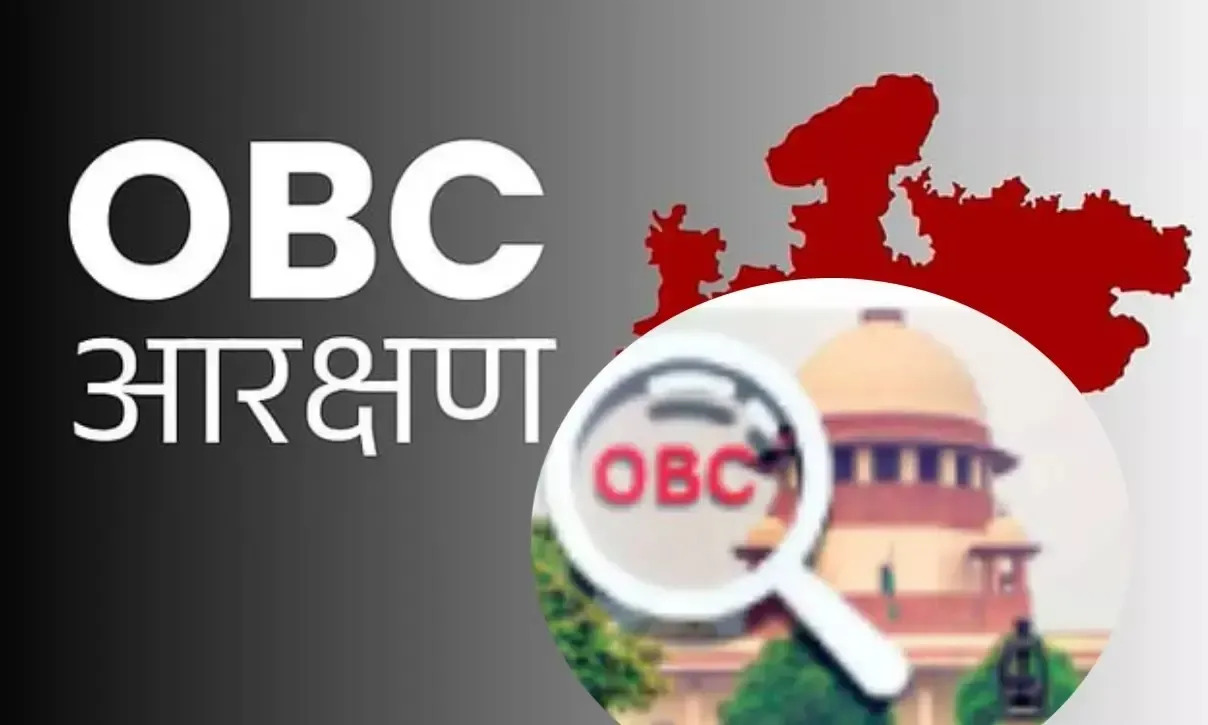MP Breaking LIVE: 21 Jan को Supreme Court में OBC Reservation और Bhoj शाला पर बड़ी सुनवाई — Latest Updates