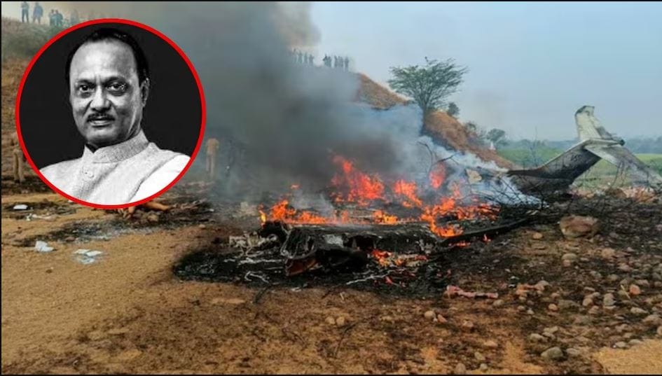 Prayers for Ajit Pawar from Saudi Arabia – अफवाहों के बीच विदेश से आईं दुआएं