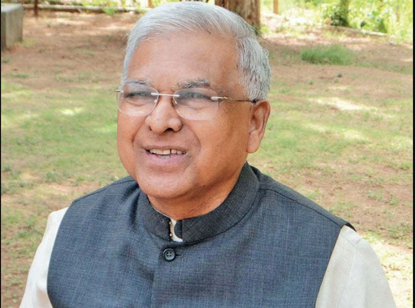 राजभवन की ‘लाल कालीन’ और उच्च शिक्षा का संकट: क्या केवल सिकल सेल तक सीमित है राज्यपाल की सक्रियता?