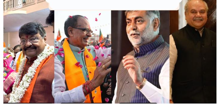 एमपी की सियासत में ‘दिग्गजों’ का सूर्यास्त? क्या खत्म हो गया शिवराज, तोमर, प्रहलाद पटेल और विजयवर्गीय का ‘पावर गेम’!