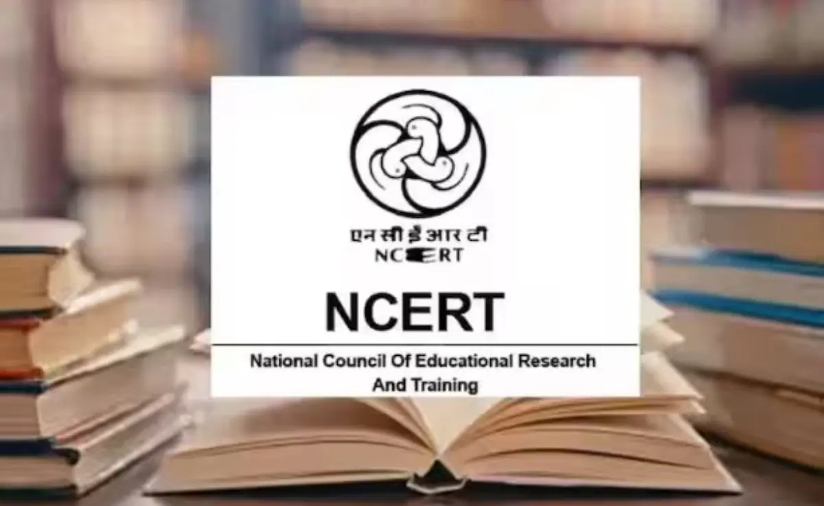 NCERT Judicial Corruption Chapter Controversy – NCERT के ‘ज्यूडीशियल करप्शन’ चैप्टर पर विवाद
