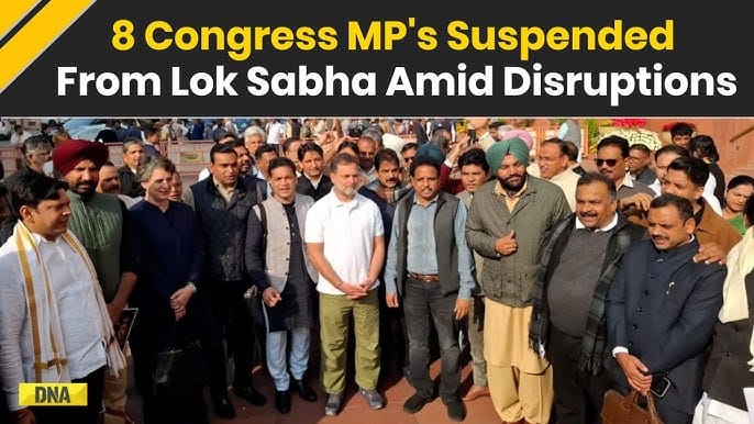 Lok Sabha Chaos: Ex-Army Chief Naravane Memoir Row पर हंगामा, 8 Congress MPs सस्पेंड