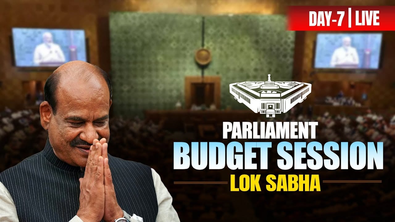 Parliament Budget Session Day 7 LIVE: Rajya Sabha में हंगामे पर किरेन रिजिजू का विपक्ष पर हमला
