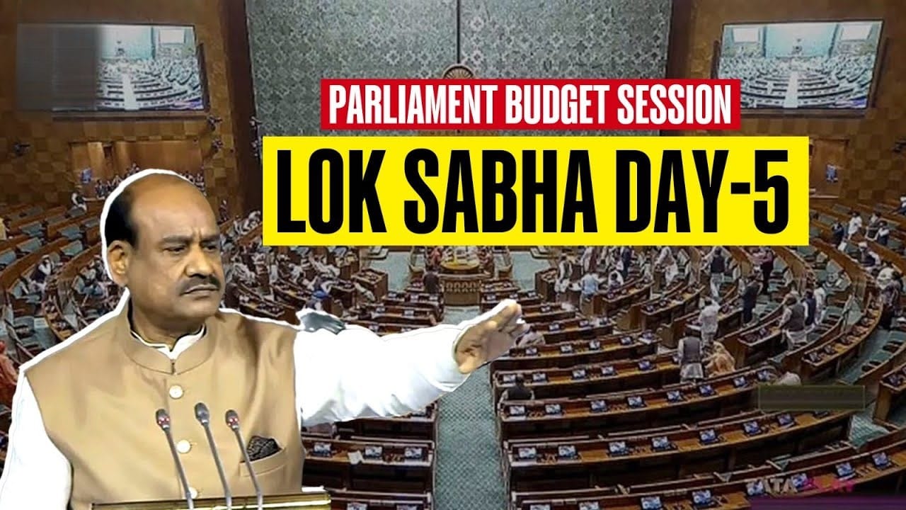 Parliament Budget Session Day 5 LIVE: Lok Sabha 2 बजे तक स्थगित | Opposition का हंगामा जारी, Govt. आज पेश करेगी India-U.S. Trade Deal की डिटेल्स, J.P. Nadda का बयान
