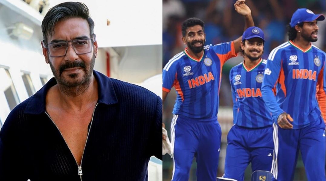Ajay Devgn praises Team India performance – अजय की तारीफ