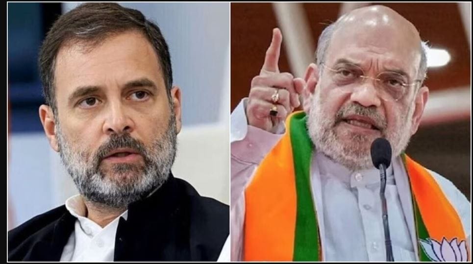 Rahul Gandhi Statement – राहुल गांधी का बयान