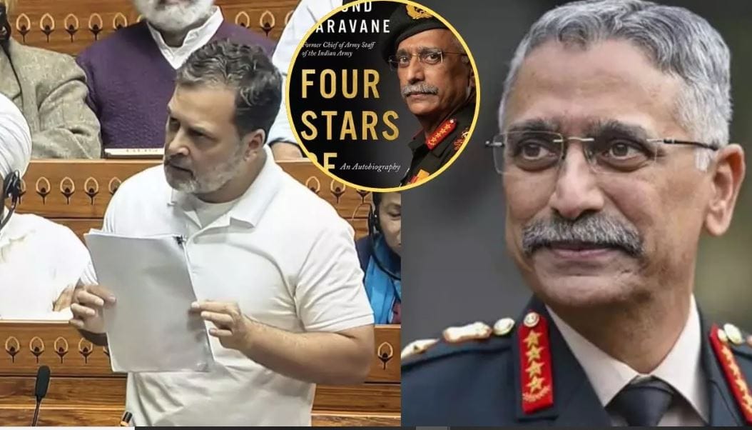 Rahul Gandhi Claim Debate – राहुल गांधी के दावे पर बहस