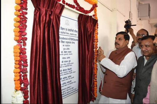 विज्ञान और तकनीक के क्षेत्र में एमपी का ‘शिखर’ बना MPCST: मुख्यमंत्री का नेतृत्व और महानिदेशक प्रो. अनिल कोठारी के विजन ने बदली तस्वीर