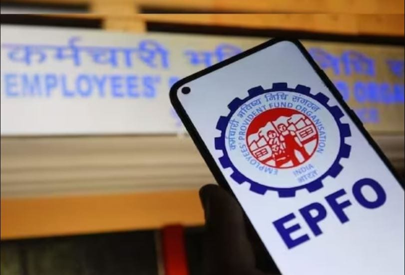 EPFO New App Launch – EPFO का नया मोबाइल एप लॉन्च