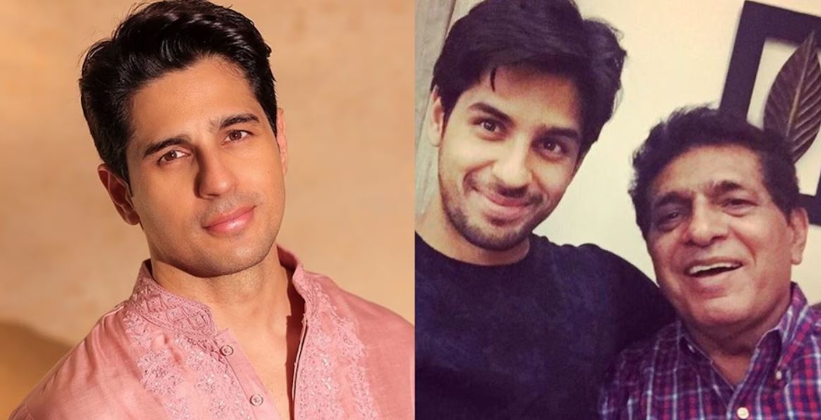 Sidharth Malhotra Father Passes Away – सिद्धार्थ मल्होत्रा के पिता का निधन
