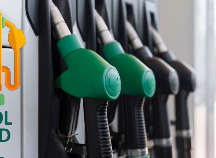 20% Ethanol Blended Fuel Rollout Begins – 20% एथेनॉल मिश्रित ईंधन लागू