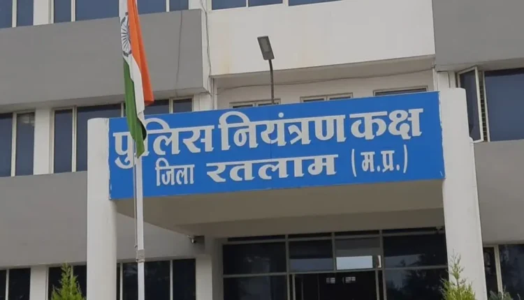 रतलाम पुलिस का सायबर अपराधों पर शिकंजा: पीड़ितों को त्वरित राहत