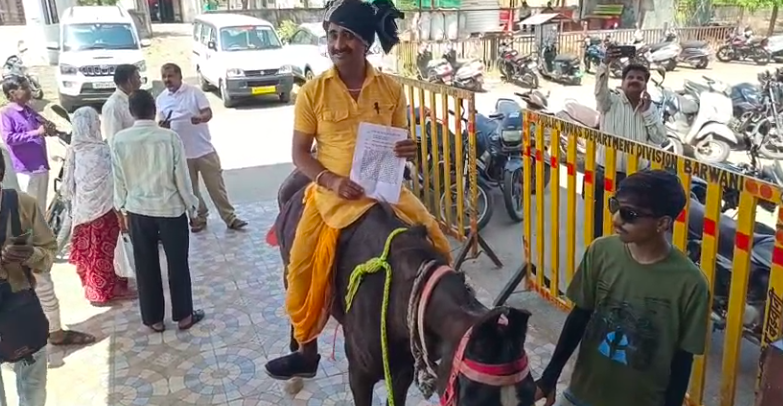 Screenshot-2026-03-25-at-1.50.57-PM