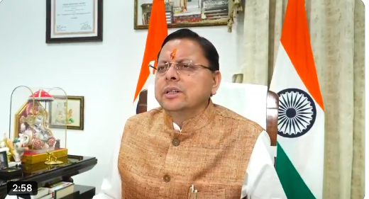 उत्तराखंड की आर्थिकी को मिलेगी नई रफ्तार: चारधाम यात्रा को लेकर मुख्यमंत्री पुष्कर धामी ने खींचा रोडमैप