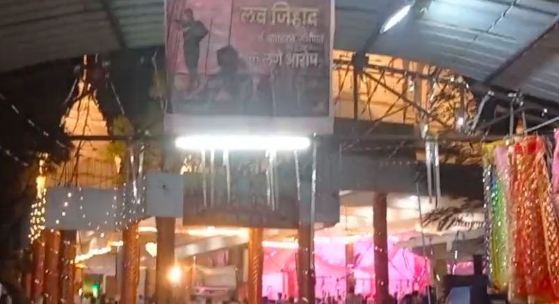 Screenshot-2026-03-26-at-2.05.34-AM