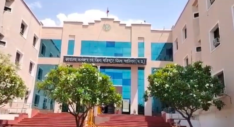 ग्वालियर: उपसंचालक स्वास्थ्य ने जॉइंट डायरेक्टर पर गंभीर आरोप लगाते हुए शिकायत की