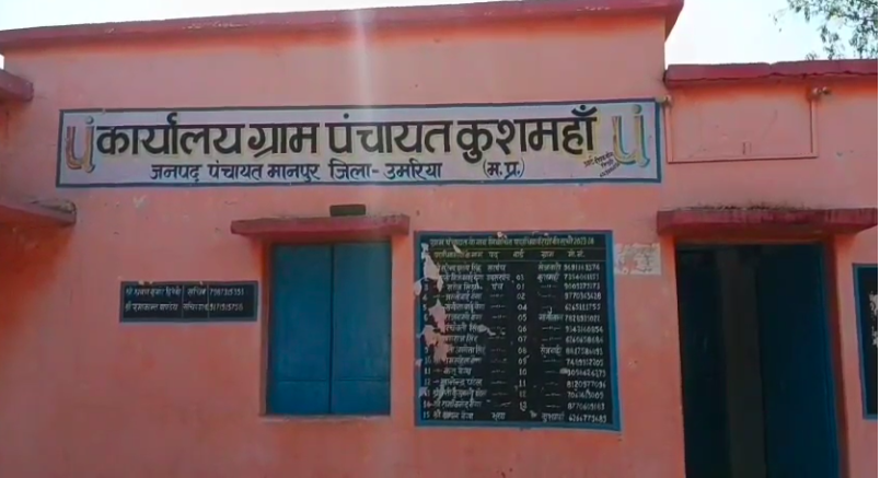 Screenshot-2026-03-26-at-5.37.41-PM