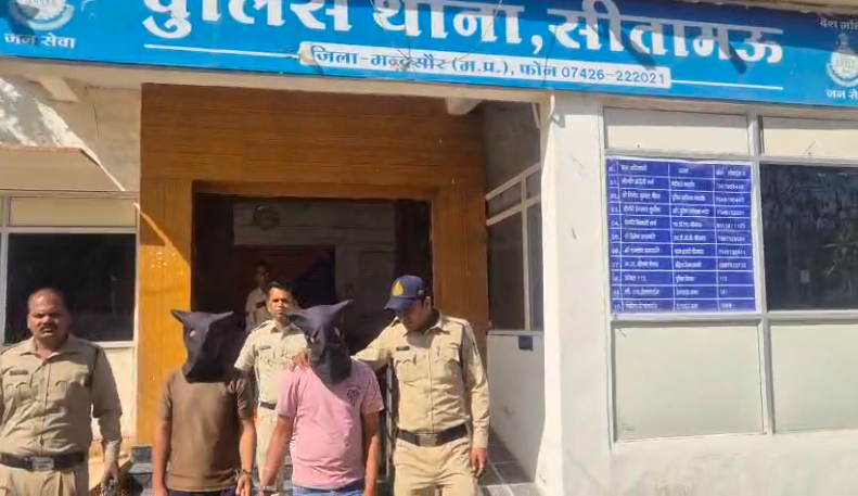 मंदसौर: 24 घंटे के भीतर अंधे हत्याकांड का खुलासा, दो आरोपी गिरफ्तार