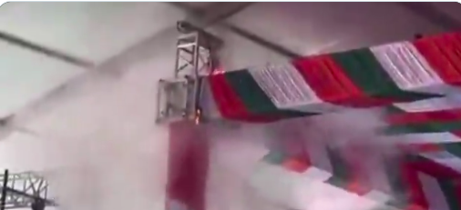 पश्चिम बंगाल: बीरभूम में TMC रैली के दौरान मंच पर आग, बड़ा हादसा टला