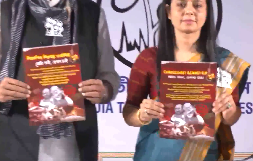 अमित शाह की चार्जशीट पर TMC सांसद महुआ मोइत्रा का कड़ा प्रहार: “भाजपा ने हर बंगाली को अपराधी घोषित किया”