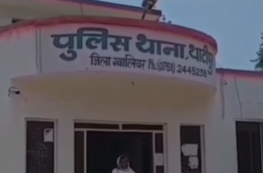 Screenshot-2026-03-28-at-8.56.11-PM