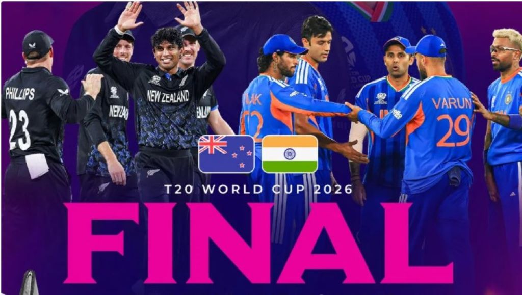 T20 वर्ल्ड कप में न्यूजीलैंड से कभी नहीं जीता भारत, क्या सूर्या ब्रिगेड बदलेगी इतिहास?