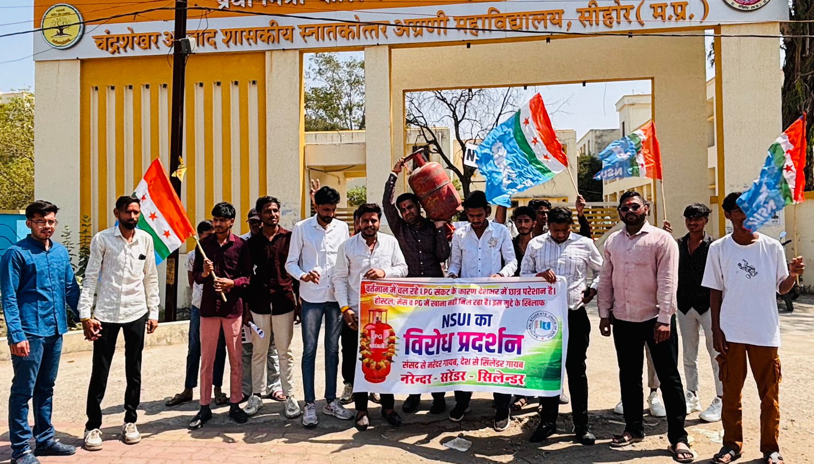 WhatsApp-Image-2026-03-14-at-7.35.32-PM-1