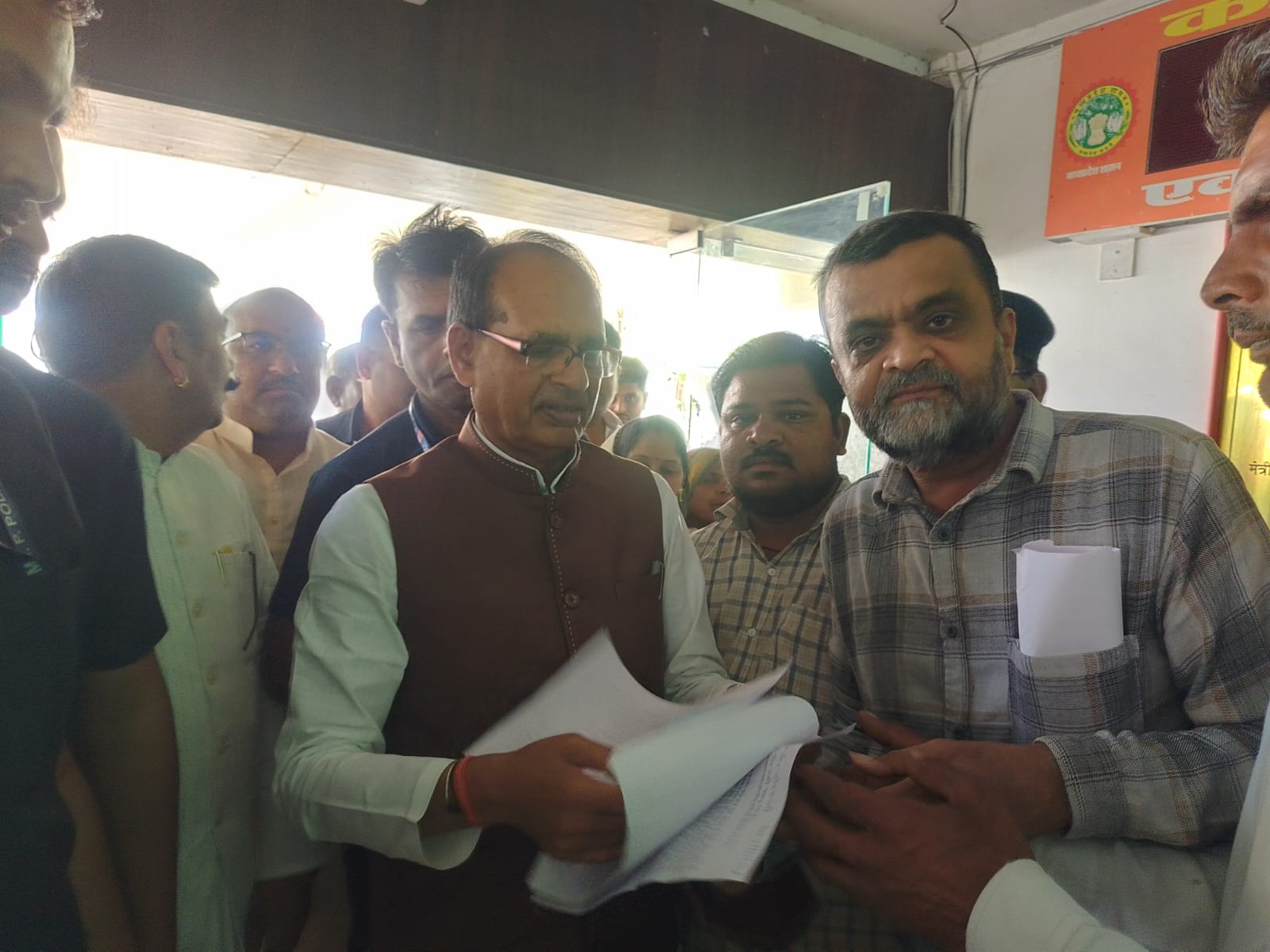 WhatsApp-Image-2026-03-14-at-7.37.20-PM