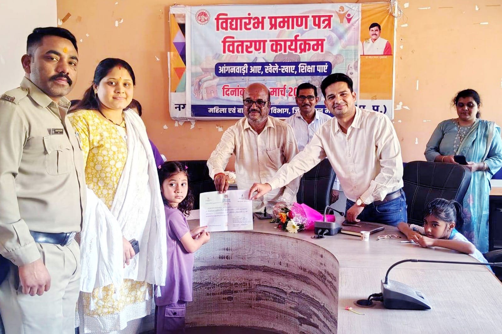 WhatsApp-Image-2026-03-24-at-6.33.49-PM