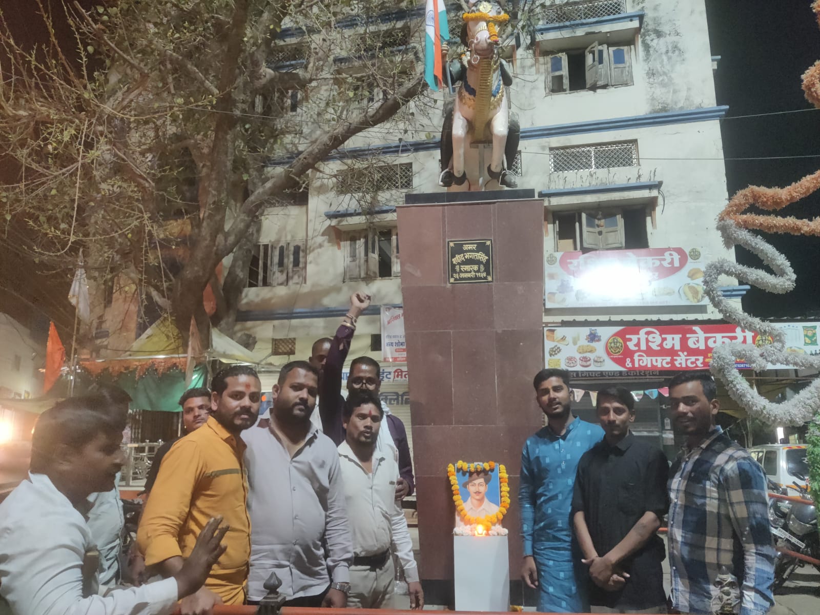 WhatsApp-Image-2026-03-24-at-7.45.28-PM