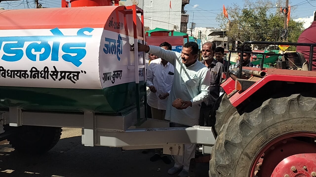 WhatsApp-Image-2026-03-24-at-9.18.59-PM