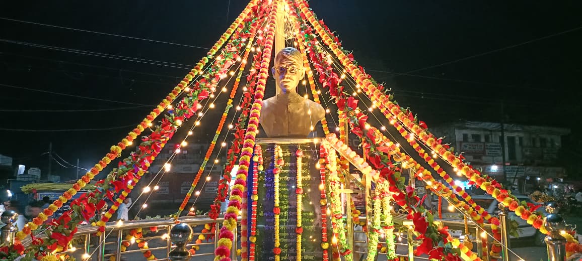 गणेश शंकर विद्यार्थी जी की 95वीं पुण्यतिथि: मुंगावली के ‘नगर गौरव’ को श्रद्धांजलि
